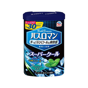 アース製薬 バスロマン スーパークール600g 入浴剤 FCU5294-イメージ1