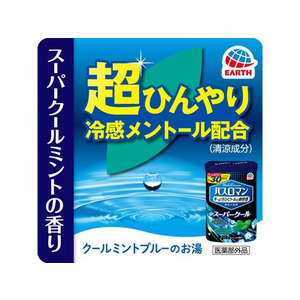 アース製薬 バスロマン スーパークール600g 入浴剤 FCU5294-イメージ5