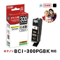 JIT キヤノン(CANON)対応 リサイクルインクカートリッジ ブラック JIT-C300B