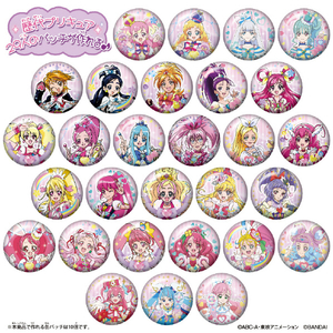 バンダイ Canバッチgood! わんだふるぷりきゅあ!セット CANﾊﾞﾂﾁGOODﾜﾝﾀﾞﾌﾙﾌﾟﾘｷﾕｱ-イメージ4