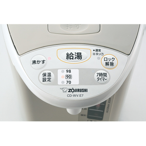 象印 マイコン沸とう電動給湯ポット(3．0L) e angle select グレー系 CD-WV30E7-HA-イメージ2