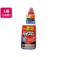 ライオン ルック 濃効パイプマン 450mL×24本 FC744NW