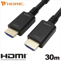 ホーリック 光ファイバー HDMIケーブル 30m 高耐久タイプ HH300-813BB