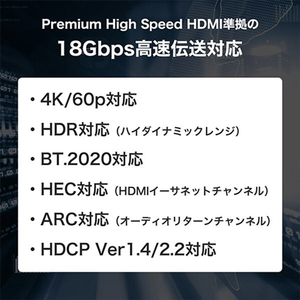 ホーリック 光ファイバー HDMIケーブル 30m 高耐久タイプ HH300-813BB-イメージ5