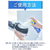 Ｓｃｈｏｌｌｓ Ｗｅｌｌｎｅｓｓ Ｃｏｍｐａｎｙ ドクター・ショール 消臭・抗菌靴スプレー BP 150mL FCS8364-228619-イメージ6