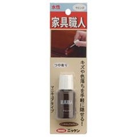 ハウスボックス 家具職人 マニキュア つや有 ウェンジ 20ml 3795280003