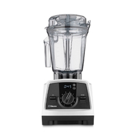 バイタミックス Vitamix V1200i ホワイト V1200IWH