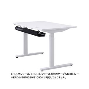 サンワサプライ ケーブル配線トレー メッシュ ERDシリーズ専用 CB-CTERD5-イメージ2