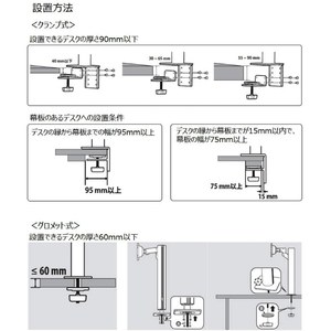 LGエレクトロニクス 34型液晶ディスプレイ 34WN780-B-イメージ7