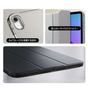 ESR iPad (第10世代)用ウルトラスリム Smart Folio ケース ASCEND グレー ES24813-イメージ11