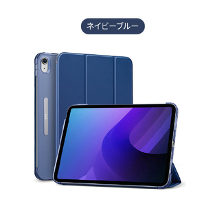 ESR iPad (第10世代)用ウルトラスリム Smart Folio ケース ASCEND グレー ES24813-イメージ15