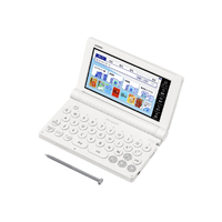 カシオ 電子辞書 180コンテンツ収録中学生モデル EX-word ホワイト XD-SA2900