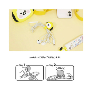 BT21 マグネット式ケーブルラップス MANG BCW-BT21-A-MG-イメージ9