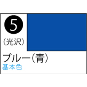 GSIクレオス Mr．カラースプレー ブルー(青)【S5】 ｸﾚｵｽｽﾌﾟﾚ-J5ﾌﾞﾙ-N-イメージ1