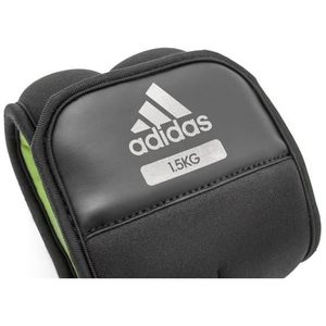 ａｄｉｄａｓ アンクル リスト ウェイト (ペア) 1.5kg FCP4028-ADWT12322-イメージ2