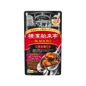 エバラ 横濱舶来亭カレーフレーク BLACK辛口 180g F864998-YHTK180-イメージ1