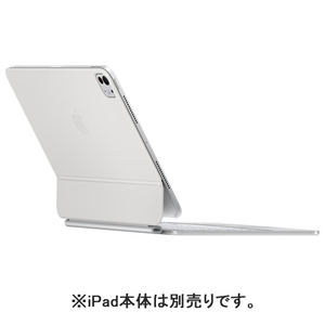 Apple 11インチiPad Pro(M4)用Magic Keyboard - 日本語 ホワイト MWR03J/A-イメージ4