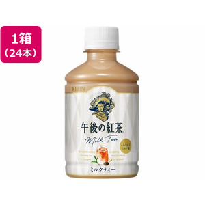 キリンビバレッジ 午後の紅茶 ミルクティー ホット&コールド 280mL 24本 FC653SJ-イメージ1