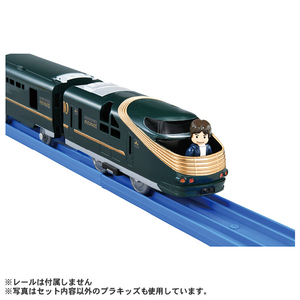 タカラトミー プラレール クルーズトレインDXシリーズ TWILIGHT EXPRESS瑞風 ｸﾙ-ｽﾞﾄﾚｲﾝDXﾄﾜｲﾗｲﾄEXﾐｽﾞｶｾﾞ-イメージ8