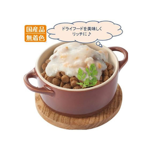 ペットライン ポケットパック 鶏むね肉のミルク煮チーズ入り 100g FCB5435-イメージ4