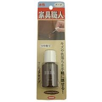 ハウスボックス 家具職人 ダーク つや有り 20ml マニキュアタイプ 3795280006