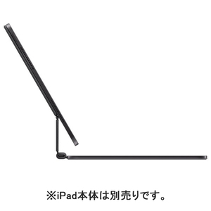 Apple 11インチiPad Pro(M4)用Magic Keyboard - 日本語 ブラック MWR23J/A-イメージ3