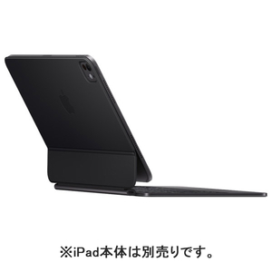 Apple 11インチiPad Pro(M4)用Magic Keyboard - 日本語 ブラック MWR23J/A-イメージ4