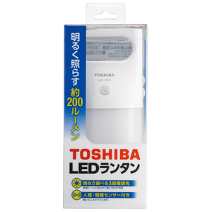 東芝 センサー付きLEDランタン ホワイト LKL-3000(W)-イメージ3