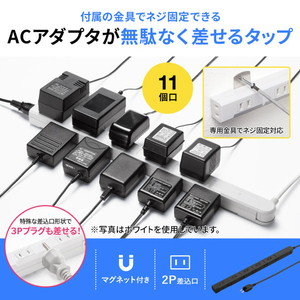 サンワサプライ スリムタップ(2P・11個口・1m) ブラック TAP-SLIM11-1BK-イメージ12