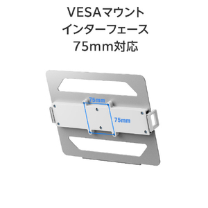 グリーンハウス モニターアーム用ノートPCトレイ ブラック GH-NPHA-BK-イメージ8