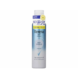 ユニリーバ レセナ ドライシールド パウダースプレー フレッシュソープ 135g F921180-イメージ1