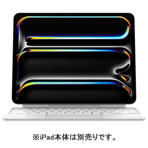 Apple 13インチiPad Pro(M4)用Magic Keyboard - 日本語 ホワイト MWR43J/A-イメージ1