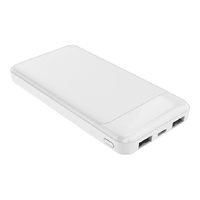 ラスタバナナ TYPE-C1ポート/USB2ポート モバイルバッテリー ホワイト RLI100C2A01WH