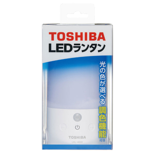 東芝 センサー・調光機能付きLEDランタン ホワイト LKL-4000(W)-イメージ3