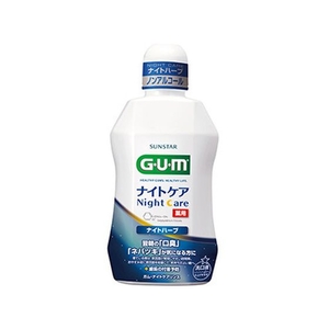 サンスター ガム ナイトケアリンス ナイトハーブタイプ 450mL FCM4470-イメージ1