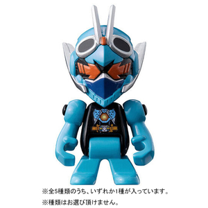 バンダイ びっくら?たまご 仮面ライダーガッチャード フロファイトヒーロー入浴剤 ﾋﾞﾂｸﾗﾀﾏｺﾞKRｶﾞﾂﾁﾔ-ﾄﾞﾌﾛFH-イメージ3