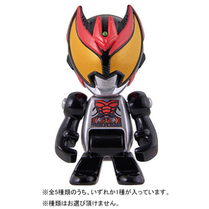 バンダイ びっくら?たまご 仮面ライダーガッチャード フロファイトヒーロー入浴剤 ﾋﾞﾂｸﾗﾀﾏｺﾞKRｶﾞﾂﾁﾔ-ﾄﾞﾌﾛFH-イメージ6