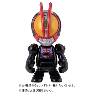 バンダイ びっくら?たまご 仮面ライダーガッチャード フロファイトヒーロー入浴剤 ﾋﾞﾂｸﾗﾀﾏｺﾞKRｶﾞﾂﾁﾔ-ﾄﾞﾌﾛFH-イメージ7