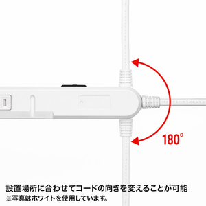 サンワサプライ スリムタップ(2P・11個口・2m) ブラック TAP-SLIM11-2BK-イメージ10