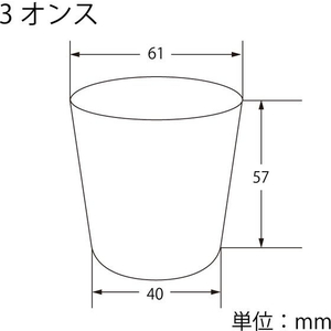 シモジマ ヘイコープラスチックカップ 3オンス 口径61 100個 FC237NJ-004530949-イメージ2