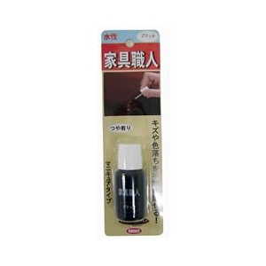 ハウスボックス 家具職人 ブラック つや有り 20ml マニキュアタイプ 3795280008-イメージ1