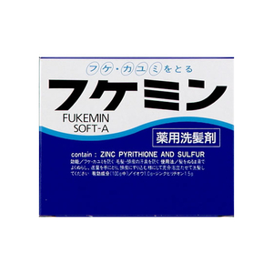 ダリヤ フケミン ソフトA 10g×5 F823411-イメージ1