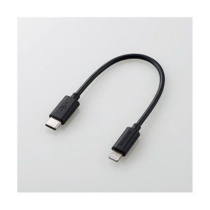 エレコム USB-C to Lightningケーブル(スタンダード) 0．1m ブラック MPA-CL01XBK-イメージ2