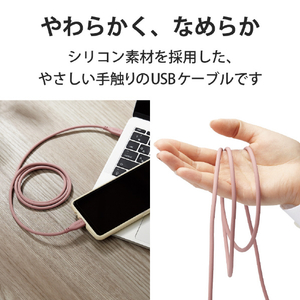 エレコム なめらかUSB Type-Cケーブル(非認証品、C-C) 1．0m モーブブラウン MPA-CCSS10BR-イメージ3