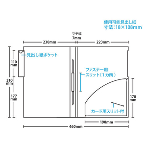 ハピラ カルテホルダー 縦型 ファスナー付 A4 50枚入 F050698-KHTF50-イメージ2