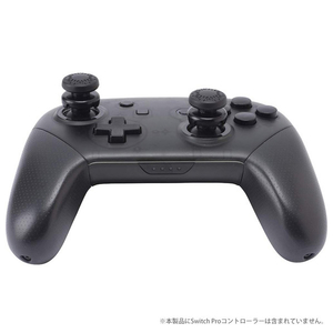 サイバーガジェット アナログアシストスティック(SWITCH Proコントローラー用) ブラック CYNSAASSPBK-イメージ2