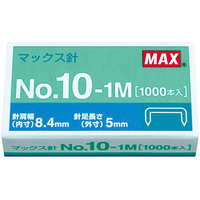 マックス ホッチキスの針 10号 1000本 1小箱 F802600-NO.10-1M