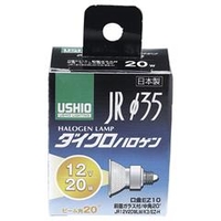 エルパ JRハロゲン電球 φ35 G156H:JR12V20WLM/K3/EZH