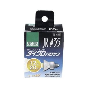 エルパ JRハロゲン電球 φ35 G156H:JR12V20WLM/K3/EZH-イメージ1