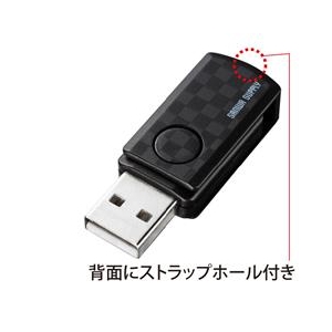 サンワサプライ microSDカードリーダー ブラック ADR-MCU2SWBK-イメージ2